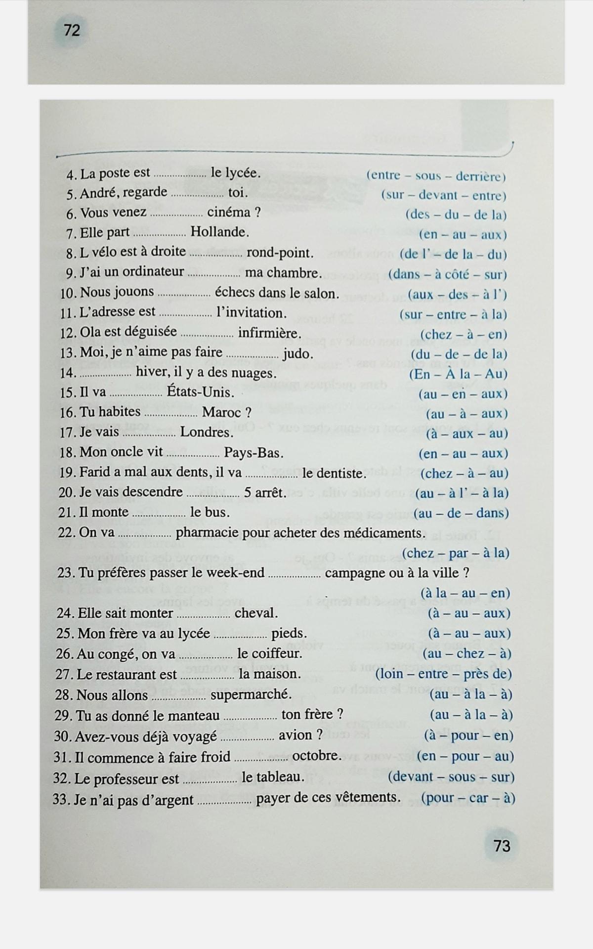 مراجعة علي حروف الجر فى اللغة الفرنسية للثانوية العامة2022